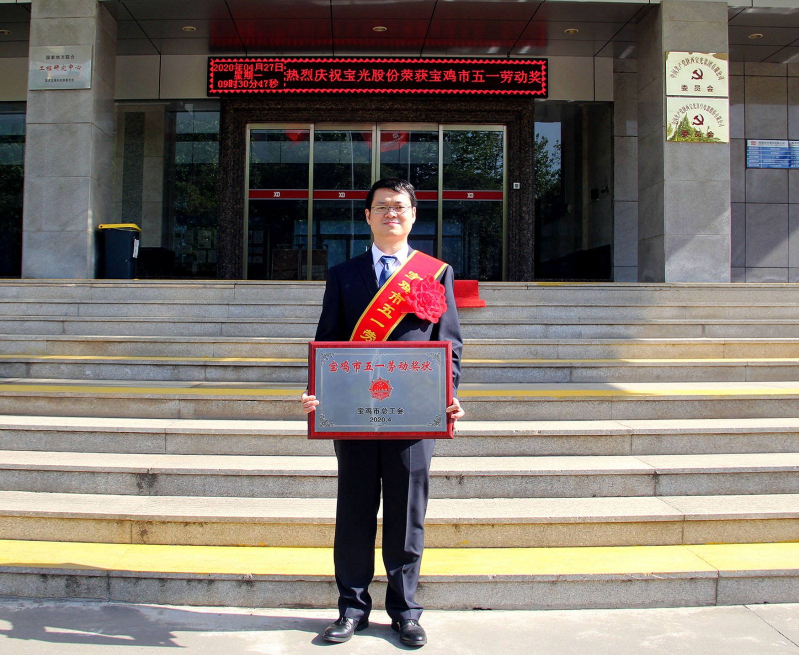 1587967899493256.jpeg IMG_0654_副本.jpg